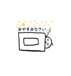 毛根さん。（個別スタンプ：27）