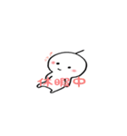 毛根さん。（個別スタンプ：31）