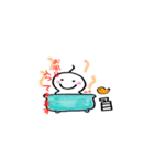 毛根さん。（個別スタンプ：33）
