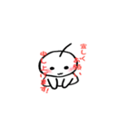 毛根さん。（個別スタンプ：35）
