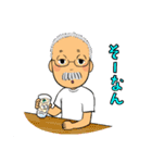 いのさん 2（個別スタンプ：17）