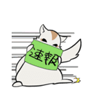 モモンガ日和（個別スタンプ：6）