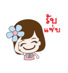 A small girl girlfriend（個別スタンプ：7）