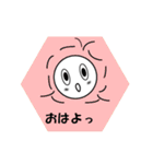 mymaru（個別スタンプ：1）