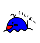 数字から生まれたキャラクターたち（個別スタンプ：6）