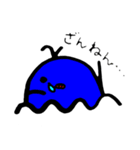 数字から生まれたキャラクターたち（個別スタンプ：7）