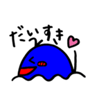 数字から生まれたキャラクターたち（個別スタンプ：8）