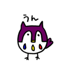 数字から生まれたキャラクターたち（個別スタンプ：13）