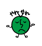 数字から生まれたキャラクターたち（個別スタンプ：21）