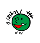 数字から生まれたキャラクターたち（個別スタンプ：22）