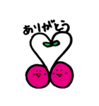 数字から生まれたキャラクターたち（個別スタンプ：30）