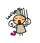 数字から生まれたキャラクターたち（個別スタンプ：32）