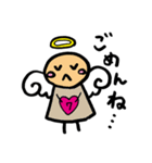 数字から生まれたキャラクターたち（個別スタンプ：33）