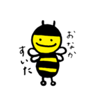 数字から生まれたキャラクターたち（個別スタンプ：37）