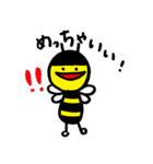 数字から生まれたキャラクターたち（個別スタンプ：38）