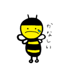 数字から生まれたキャラクターたち（個別スタンプ：39）