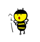 数字から生まれたキャラクターたち（個別スタンプ：40）