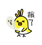 Birdy's Classroom: Perfect Tense（個別スタンプ：3）