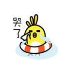 Birdy's Classroom: Perfect Tense（個別スタンプ：9）