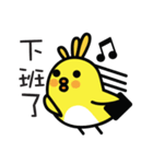 Birdy's Classroom: Perfect Tense（個別スタンプ：10）