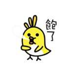 Birdy's Classroom: Perfect Tense（個別スタンプ：13）