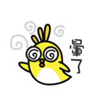 Birdy's Classroom: Perfect Tense（個別スタンプ：16）