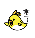 Birdy's Classroom: Perfect Tense（個別スタンプ：17）