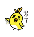 Birdy's Classroom: Perfect Tense（個別スタンプ：23）