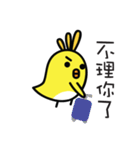 Birdy's Classroom: Perfect Tense（個別スタンプ：28）
