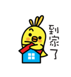 Birdy's Classroom: Perfect Tense（個別スタンプ：29）