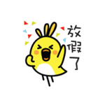 Birdy's Classroom: Perfect Tense（個別スタンプ：30）