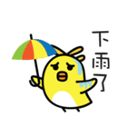 Birdy's Classroom: Perfect Tense（個別スタンプ：37）