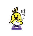 Birdy's Classroom: Perfect Tense（個別スタンプ：40）