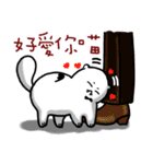 Interview with a Vampire Cat（個別スタンプ：4）