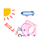 折れ耳猫 みぃーみん（個別スタンプ：4）