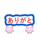 折れ耳猫 みぃーみん（個別スタンプ：10）