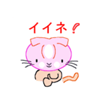 折れ耳猫 みぃーみん（個別スタンプ：22）