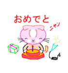 折れ耳猫 みぃーみん（個別スタンプ：24）