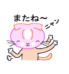 折れ耳猫 みぃーみん（個別スタンプ：26）