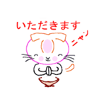 折れ耳猫 みぃーみん（個別スタンプ：29）