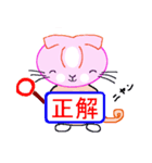 折れ耳猫 みぃーみん（個別スタンプ：34）