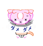 折れ耳猫 みぃーみん（個別スタンプ：36）