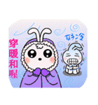 Morning greeting articles（個別スタンプ：20）