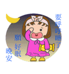 Morning greeting articles（個別スタンプ：34）