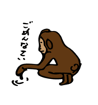 さるのすたんぷ（個別スタンプ：22）