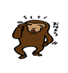 さるのすたんぷ（個別スタンプ：33）
