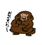 さるのすたんぷ（個別スタンプ：34）