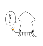 いかなんだよ～（個別スタンプ：2）