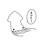 いかなんだよ～（個別スタンプ：5）