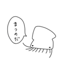 いかなんだよ～（個別スタンプ：25）